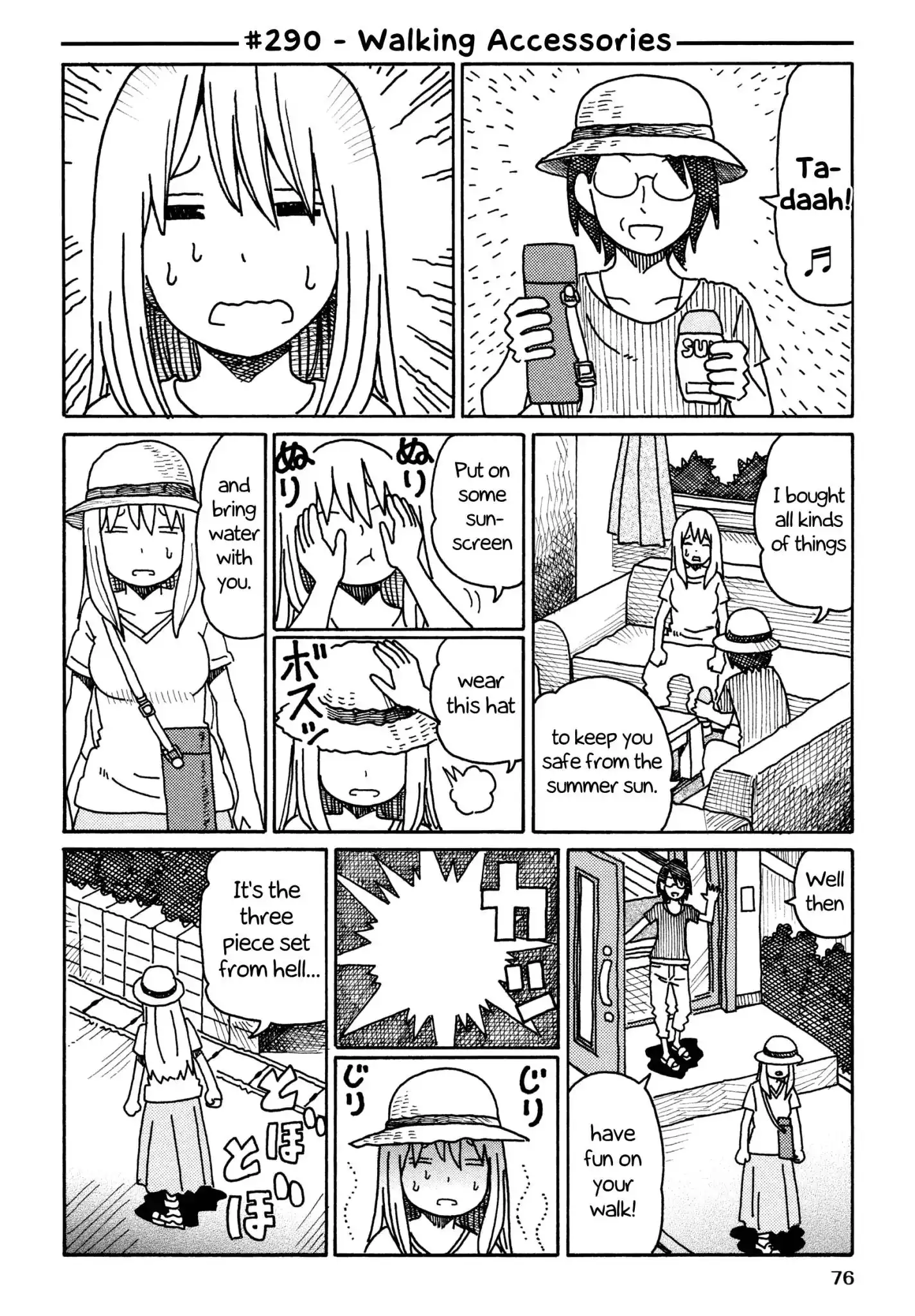 Hatarakanai Futari (The Jobless Siblings) Chapter 290 1